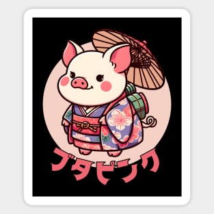 Kanji pig Magnet